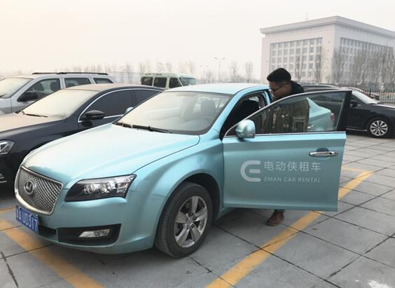 【图】摩拜汽车来了 分时租赁亲体验划算便捷