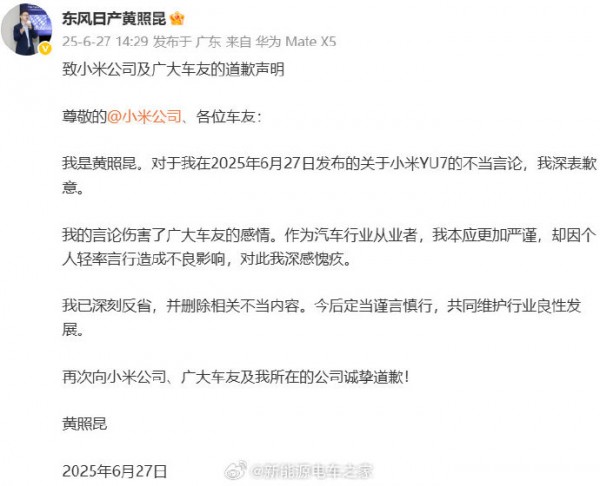 点击打开原图