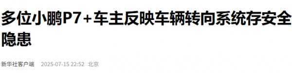 点击打开原图 mmexporte0ab7ccb3d47799b152b24a7124caaf6_1753356781095