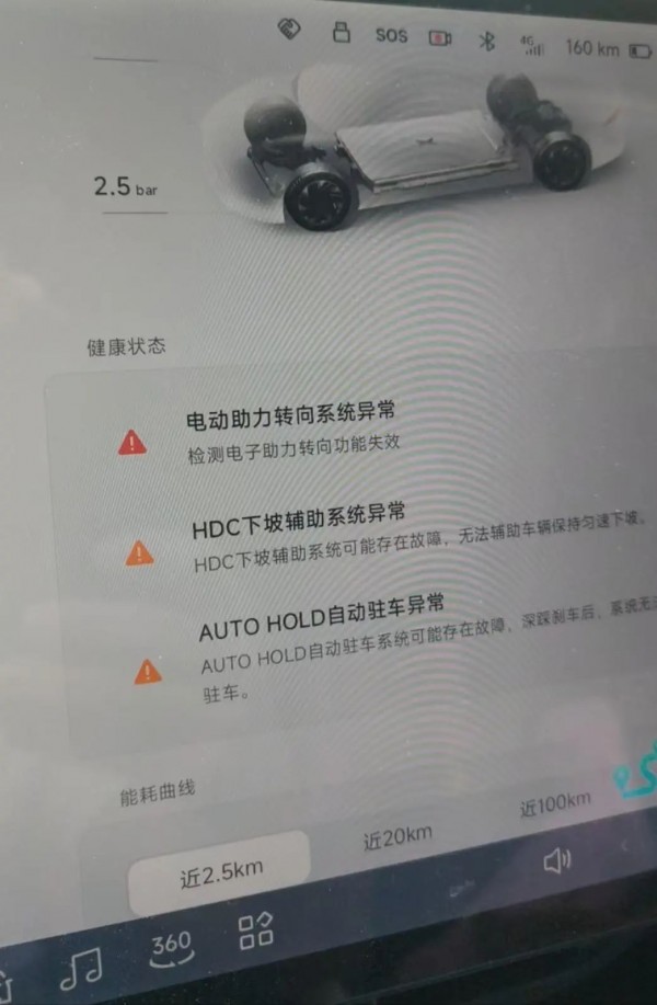 点击打开原图 mmexport88e13c0b4f4f84ddedf1a9250a038e55_1753356791574
